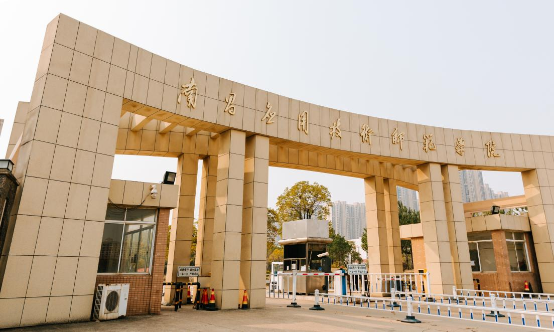 深學(xué)細(xì)悟  實(shí)干篤行 ——學(xué)校主題教育工作紀(jì)實(shí)